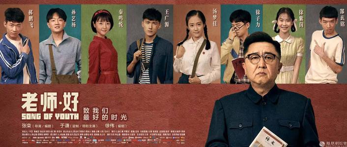 学位证照片掉了
